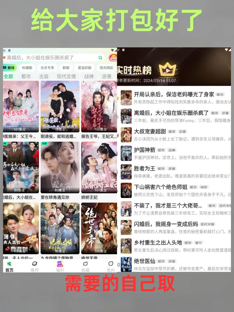 少妇av第一页的相关介绍