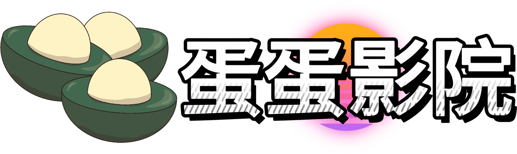 悠悠色婷婷资源的相关介绍