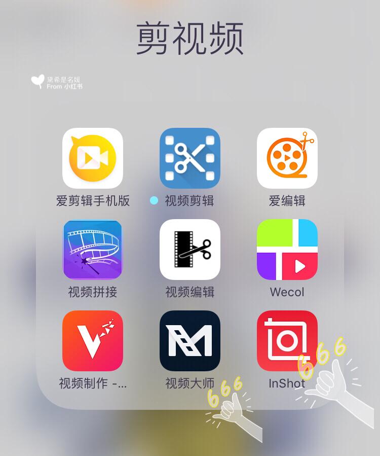 操中国美女教师的相关介绍