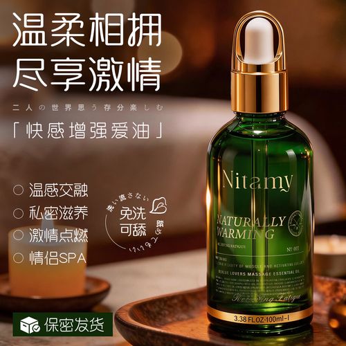 给我发过来个毛片的相关介绍