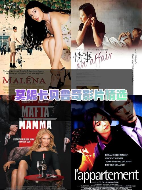 东湖电影院的相关介绍