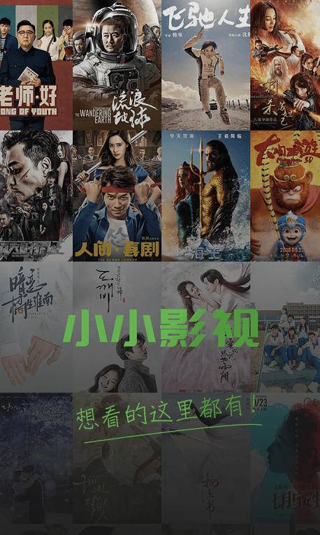一区二区少妇熟女的相关介绍