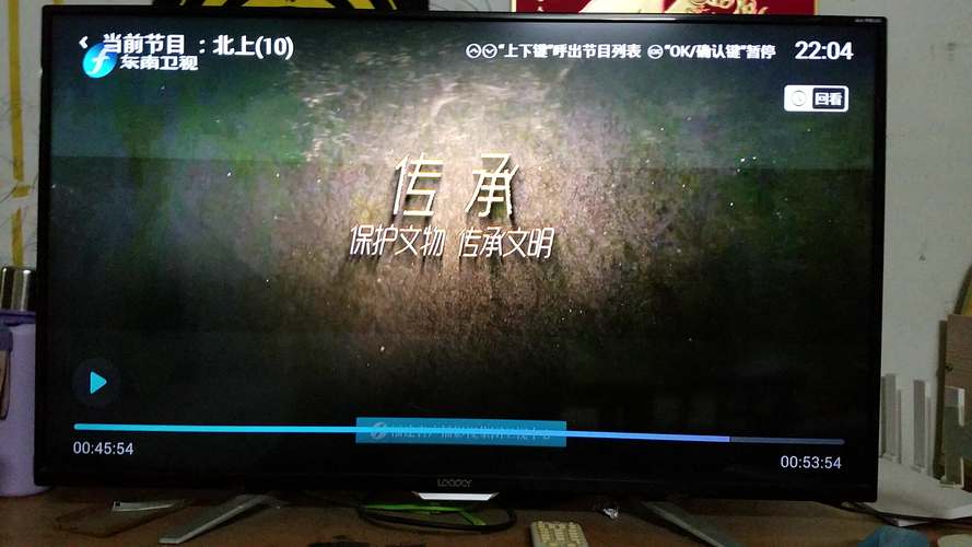 加盟 影院的相关介绍