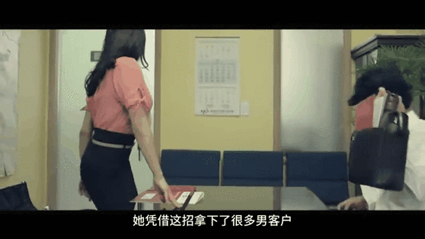 伦理影院免费2017最新韩国伦理的相关介绍