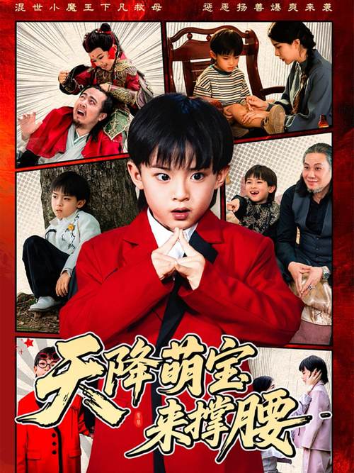 日韩啪啪人妻的相关介绍