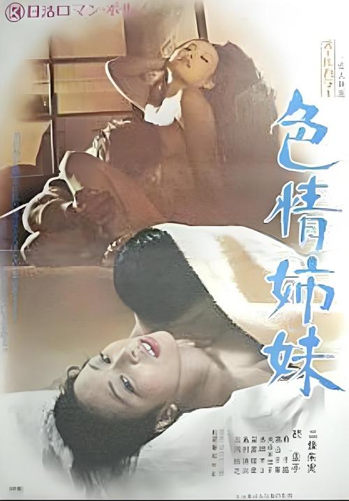 千度影院的相关介绍
