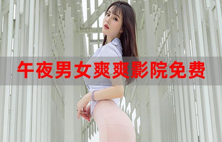 女性下体分泌黄色分泌物无味的相关介绍