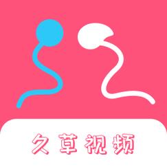 精品精品久久久的相关介绍