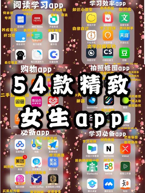 闪闪影院的相关介绍
