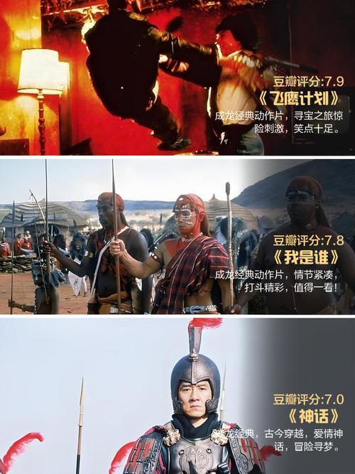 米奇影院888奇米色99在线的相关介绍