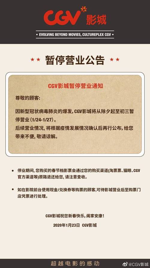 欧美成人petajensen在线的相关介绍