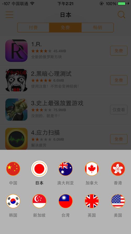 亚洲中文字幕少妇的相关介绍
