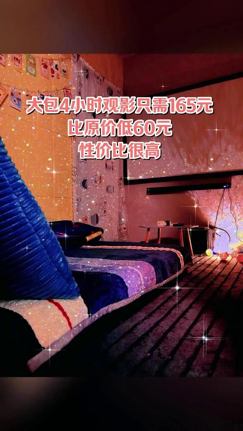 人妻逼的相关介绍