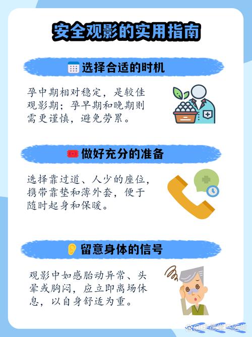 综合av少妇的相关介绍