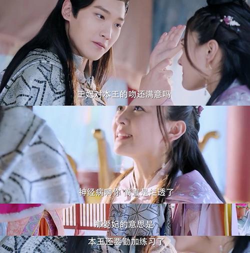 精品人妻爱啪啪的相关介绍
