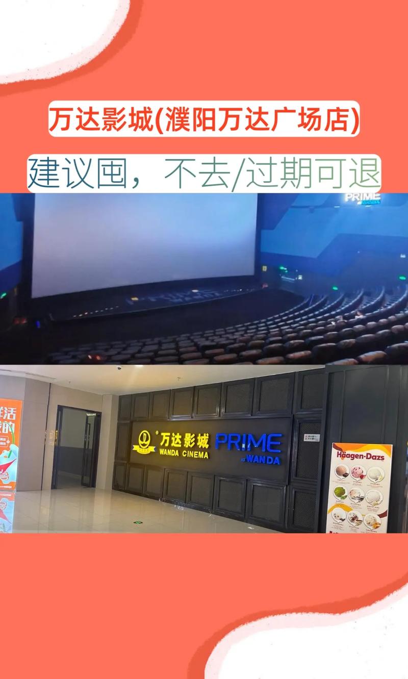 黑丝av.com的相关介绍