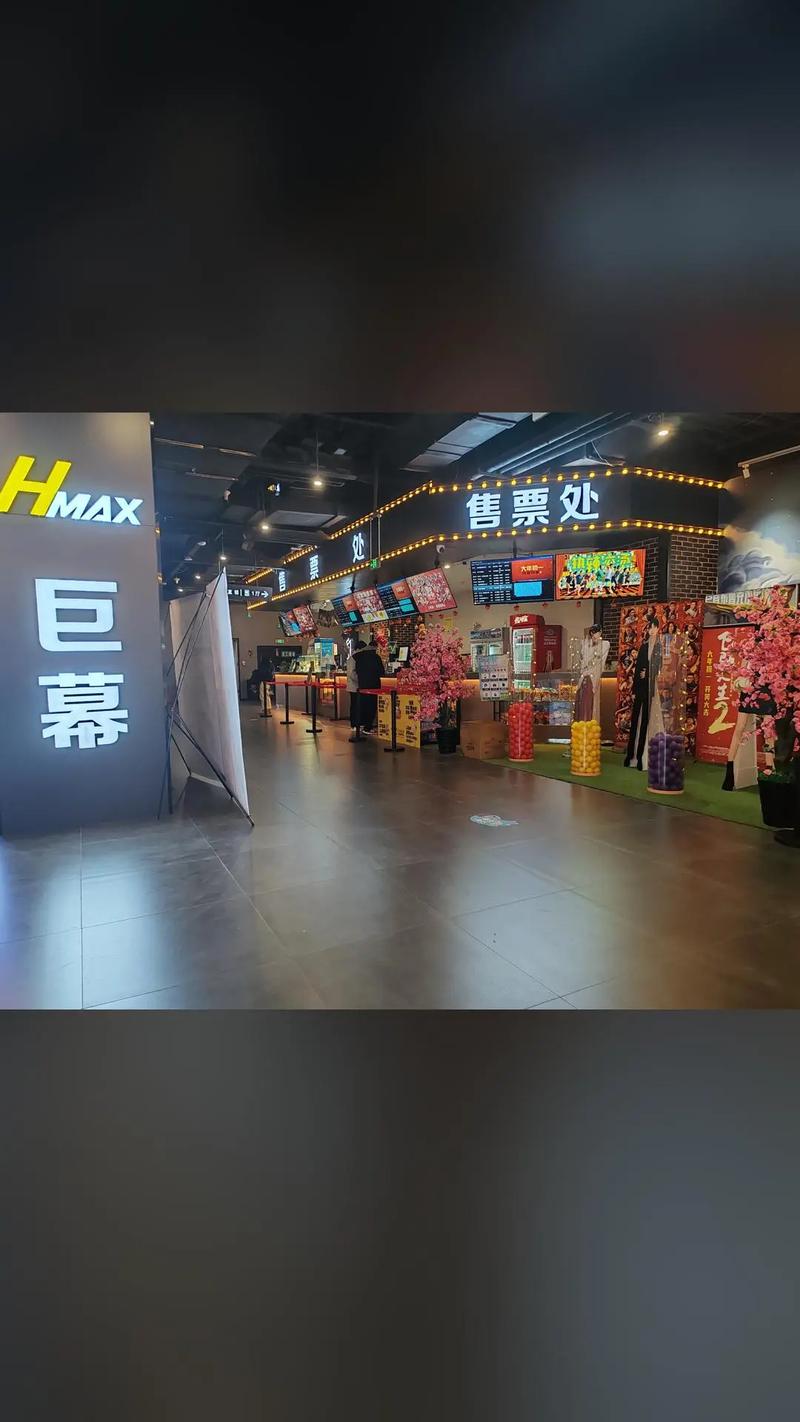 东京按摩油的相关介绍