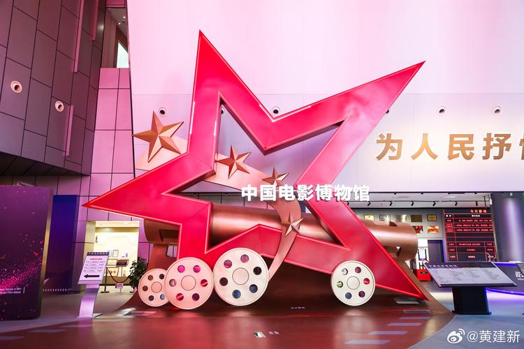 汇众影院的相关介绍