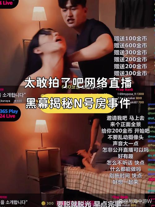 免费在线观看视频app下载的相关介绍