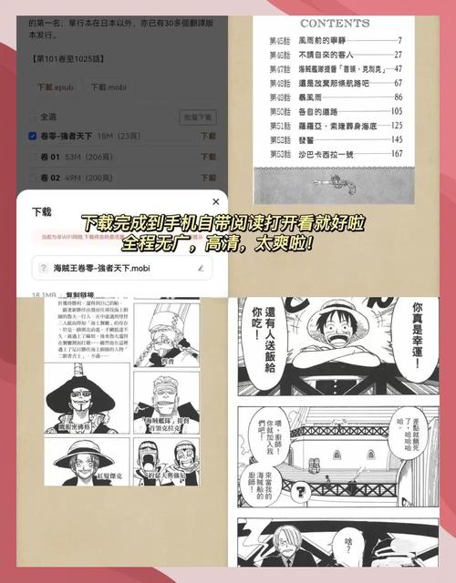 3d影院的相关介绍