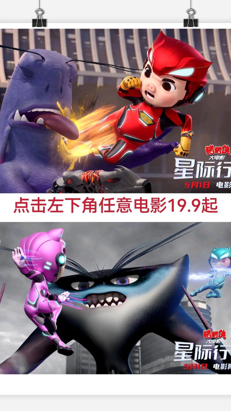 久久精品亚洲天堂网的相关介绍
