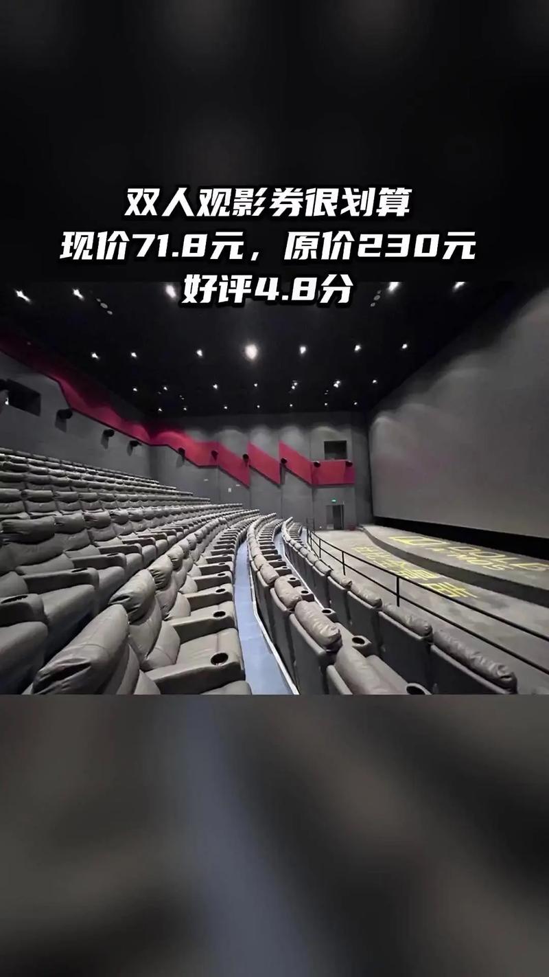 云影院官网的相关介绍