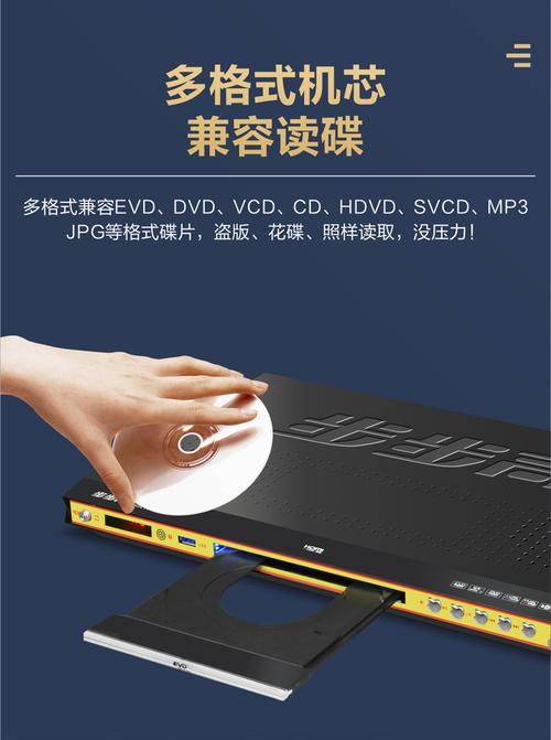 干货影院的相关介绍