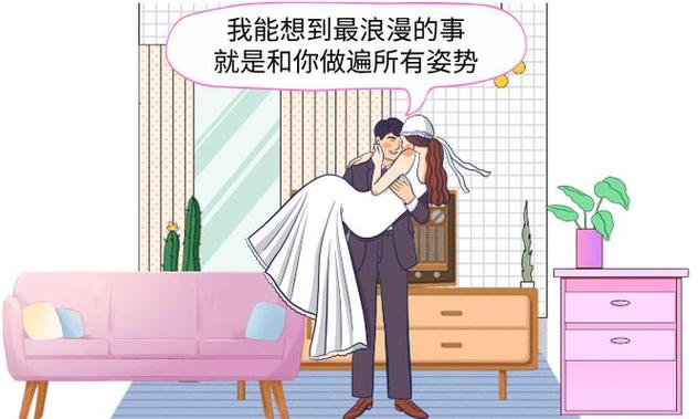 旧里番yy4480首播影院的相关介绍