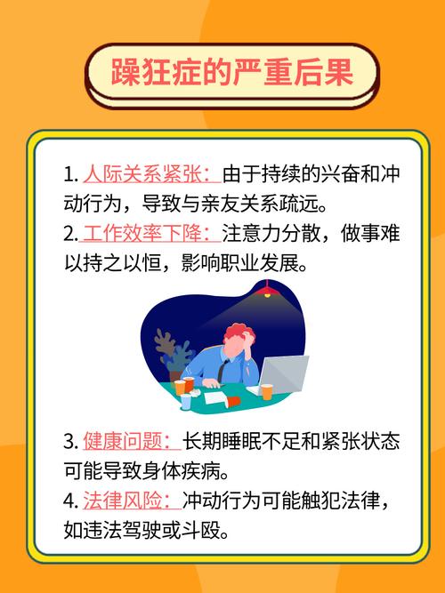 神马影院达达的相关介绍