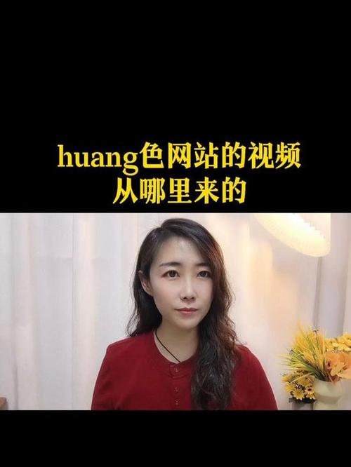 92看看福利午夜影院的相关介绍