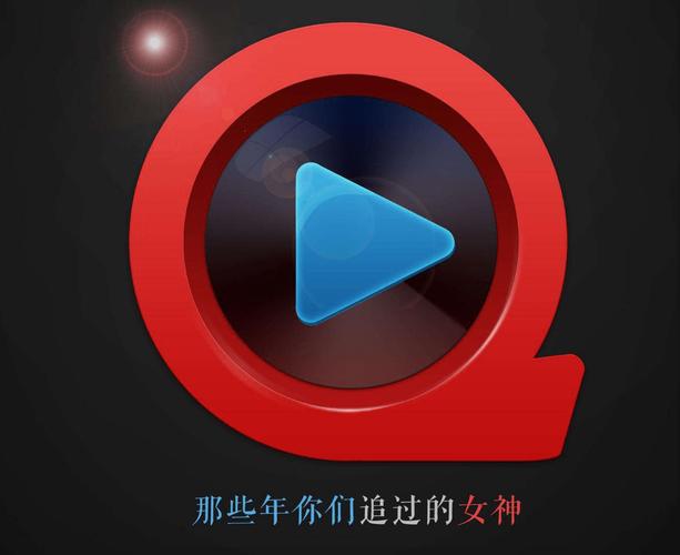 准点影院的相关介绍