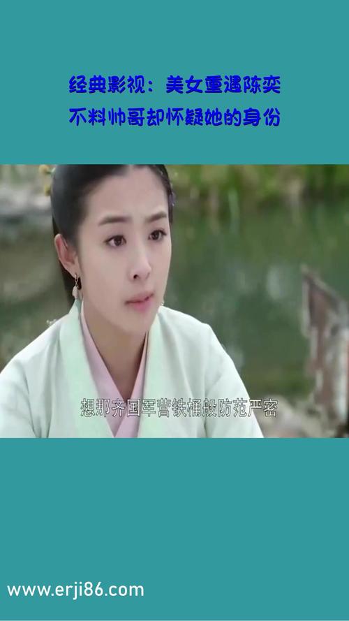 欧美激情久久久久久久久的相关介绍