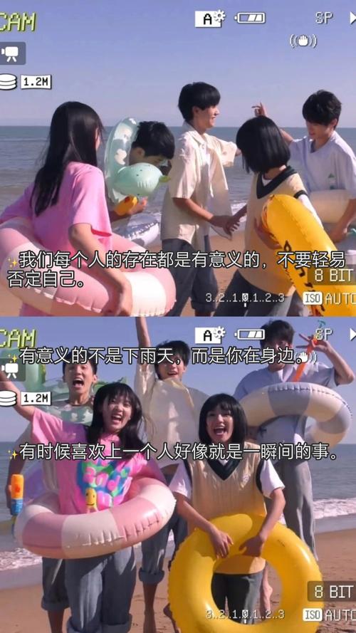 伦理按摩影片的相关介绍