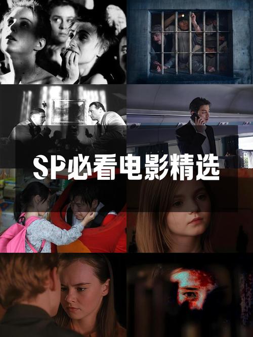 18禁涩涩网站在线的相关介绍