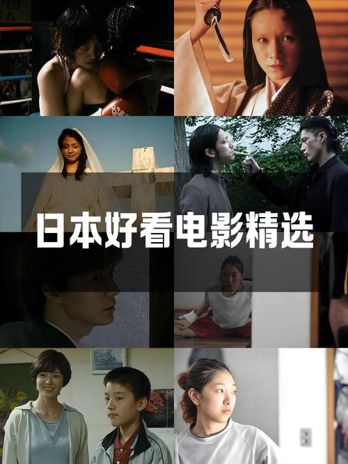 动漫又爽又黄免费的相关介绍