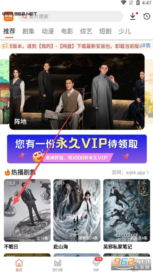 操哭清纯美女的相关介绍