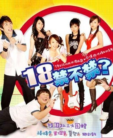 97电影院网的相关介绍