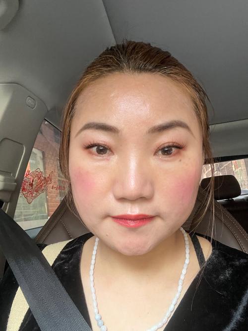 国产人妻啪啪爽的相关介绍