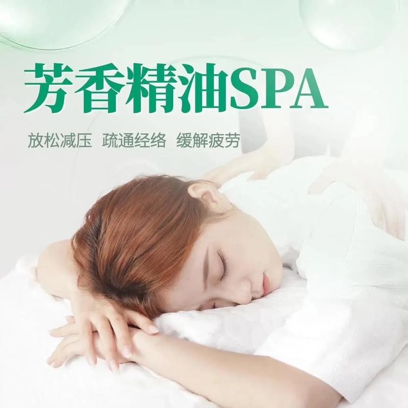 偷偷撸影院的相关介绍