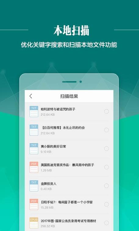 黄色av少妇的相关介绍