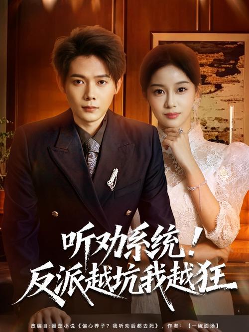 皮特影院的相关介绍