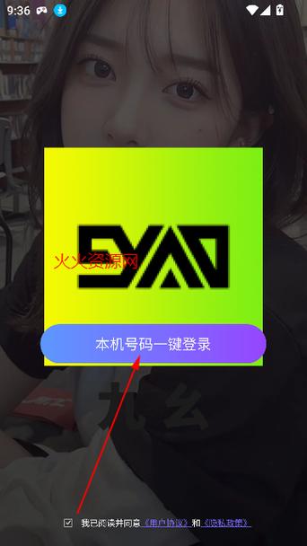 欧美色成人在线网站的相关介绍