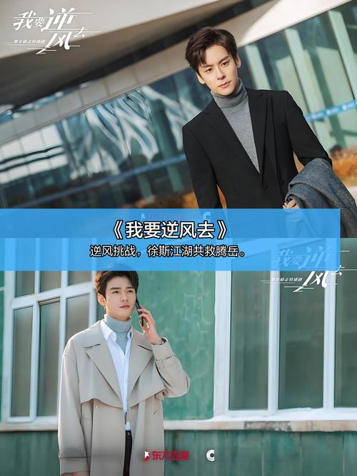 奇米色88欧美一区二区的相关介绍
