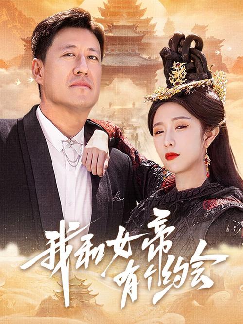 天狼影院2017手机观看轻佻寡妇的相关介绍