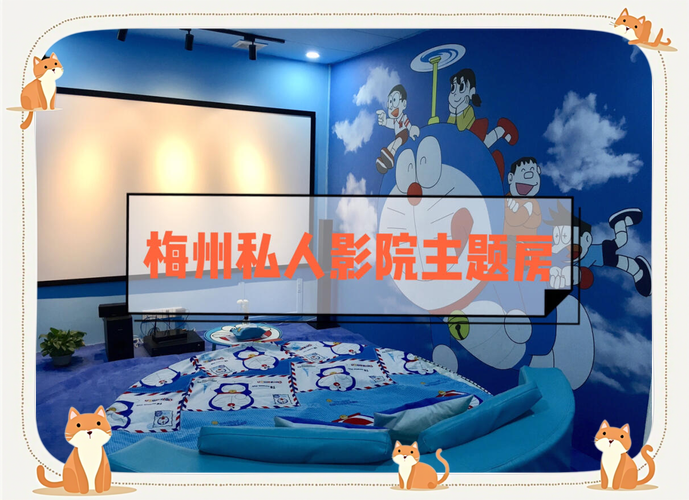 美女老师被我操视频网站的相关介绍
