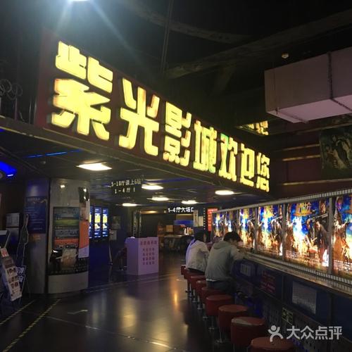 18禁动漫网站入口的相关介绍