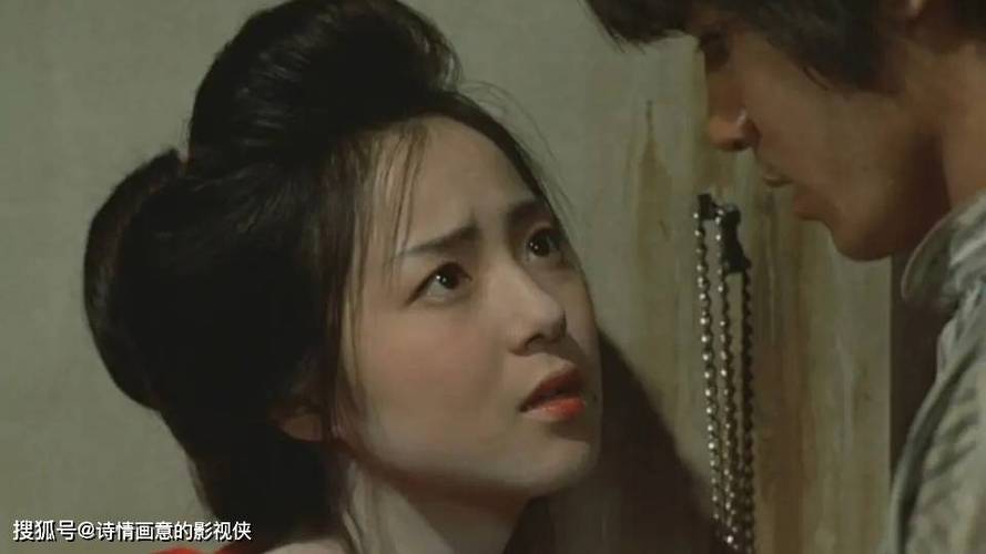 美女被我操哭的相关介绍