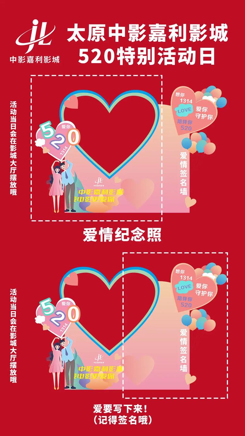 伊人影院综合小说图片的相关介绍