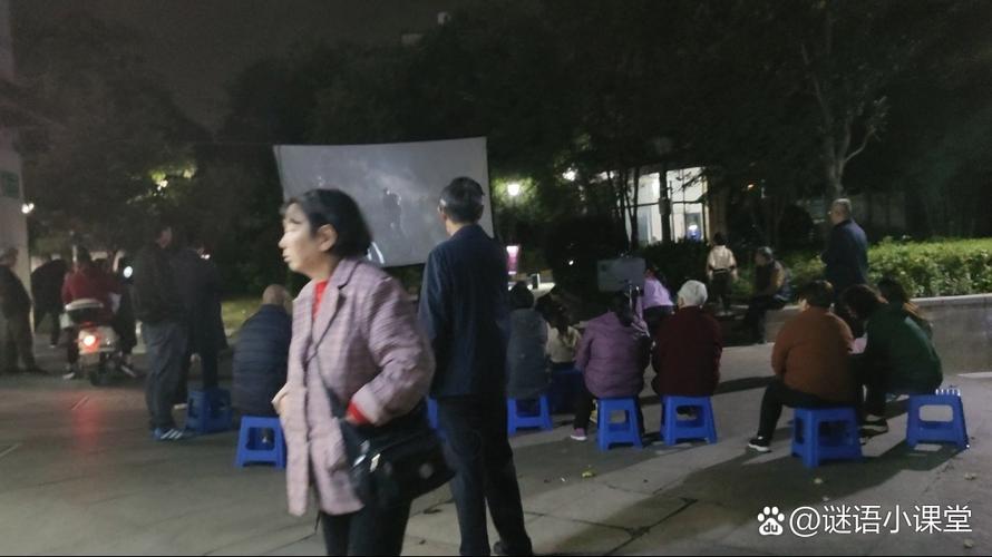 亚洲少妇一区二区在线的相关介绍