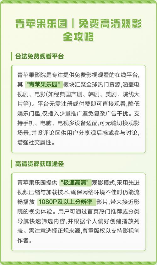 我和熟妇邻居的性事1的相关介绍